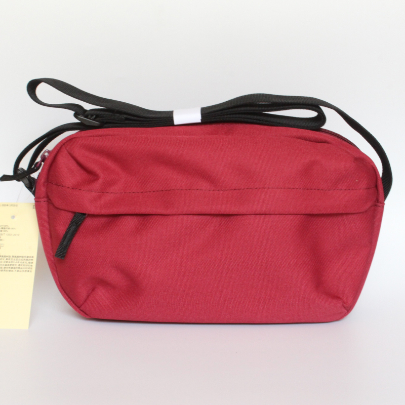 Crossbody torba - gradski stil, Oxford tkanina, horizontalni kvadratni oblik, zatvaranje zipom, džep za mobitel i džep za osobnu iskaznicu