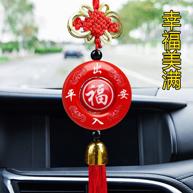 Автомобилна висулка с китайски възел, мотив Мао и Гуаньин, смола, традиционен китайски стил, интериорен декор