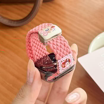 Remen za Apple Watch – najlonski pleteni kaiš, magnetsko kopčanje, minimalistički stil, kompatibilan s Apple Watch (Brend: Spring Rice)