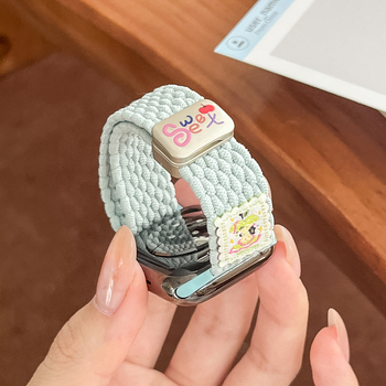 Remen za Apple Watch – najlonski pleteni kaiš, magnetsko kopčanje, minimalistički stil, kompatibilan s Apple Watch (Brend: Spring Rice)