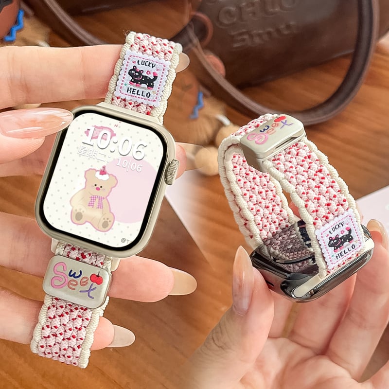 Remen za Apple Watch – najlonski pleteni kaiš, magnetsko kopčanje, minimalistički stil, kompatibilan s Apple Watch (Brend: Spring Rice)