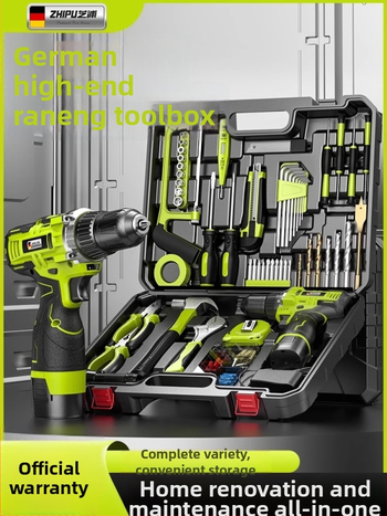 Háztartási szerszámkészlet – Többfunkciós szerszámkészlet demontáló eszközökhöz, 100+ darab, Termék szám ltao800251640136