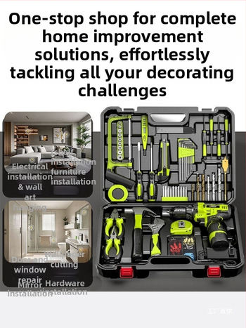 Háztartási szerszámkészlet – Többfunkciós szerszámkészlet demontáló eszközökhöz, 100+ darab, Termék szám ltao800251640136