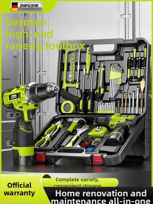 Háztartási szerszámkészlet – Többfunkciós szerszámkészlet demontáló eszközökhöz, 100+ darab, Termék szám ltao800251640136