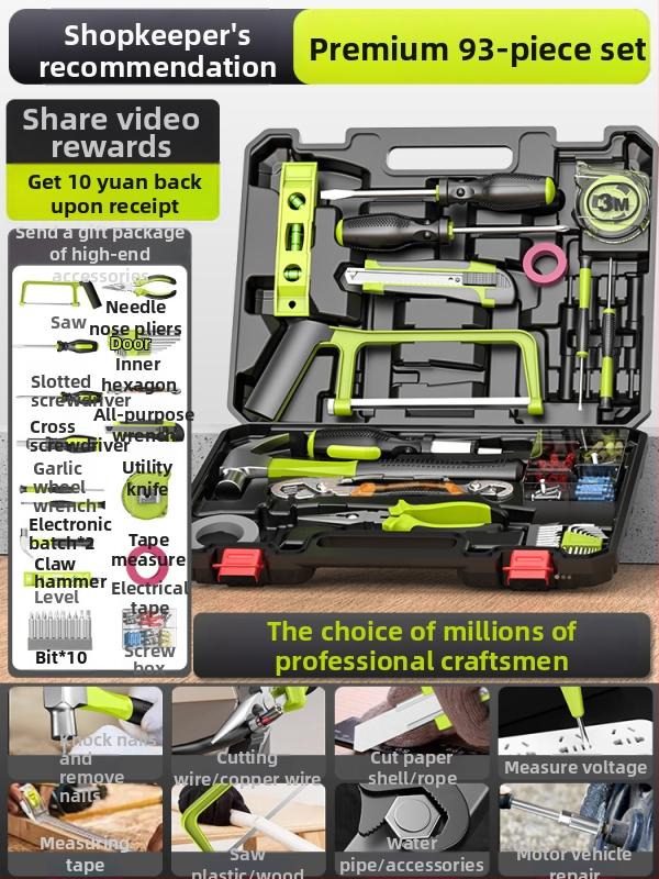 Háztartási szerszámkészlet – Többfunkciós szerszámkészlet demontáló eszközökhöz, 100+ darab, Termék szám ltao800251640136