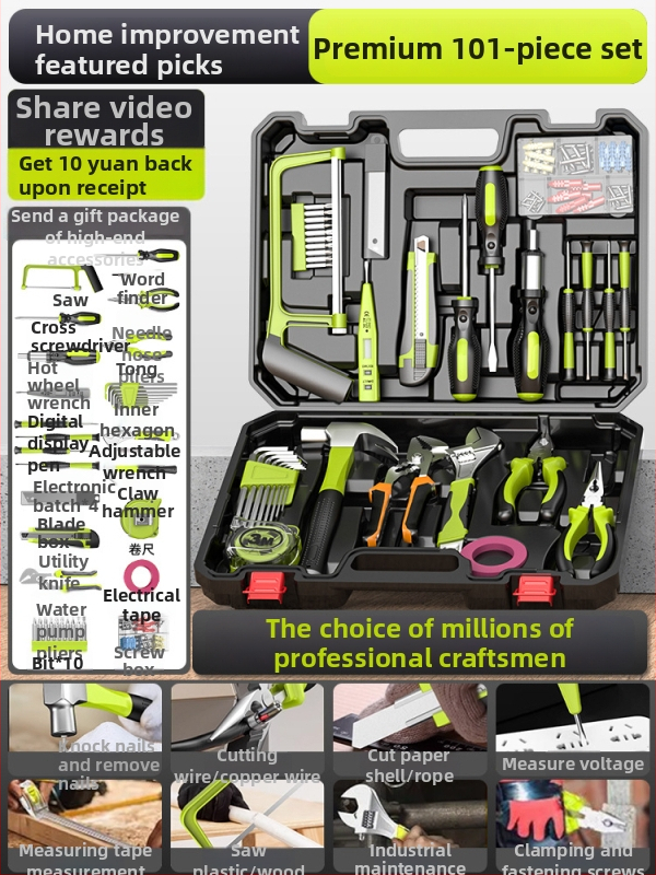 Háztartási szerszámkészlet – Többfunkciós szerszámkészlet demontáló eszközökhöz, 100+ darab, Termék szám ltao800251640136