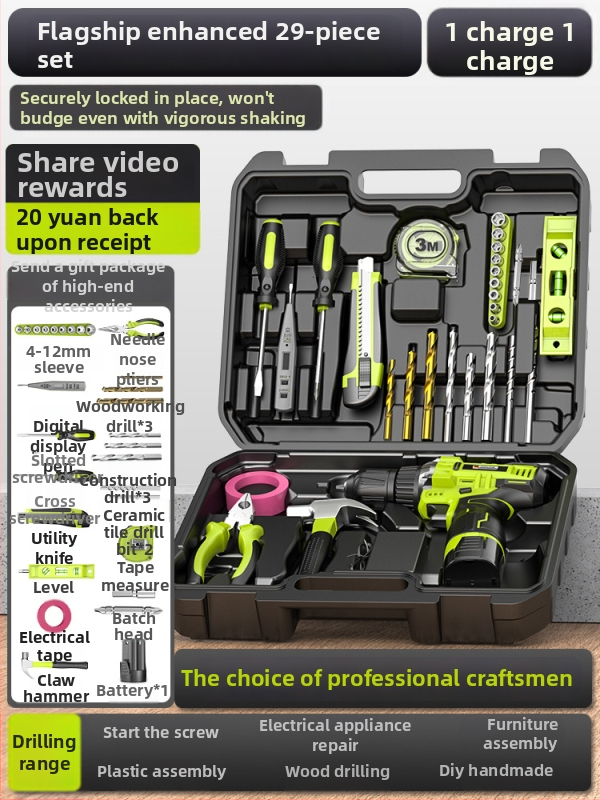 Háztartási szerszámkészlet – Többfunkciós szerszámkészlet demontáló eszközökhöz, 100+ darab, Termék szám ltao800251640136