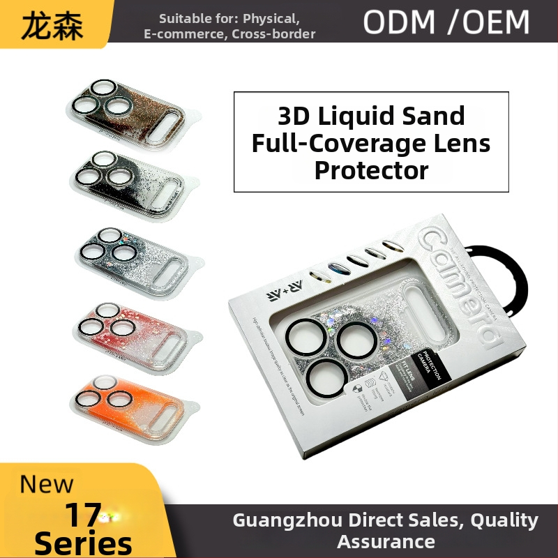 IPhone 17 Pro/Max kameru aizsargājošs films – stikla aizmugurējā filma, 3D QuickSand objektīvs, HD, pret skrāpējumiem, anti-reflektīvs, anti-pirkstu nospiedumi, pilna ekrāna aizsardzība