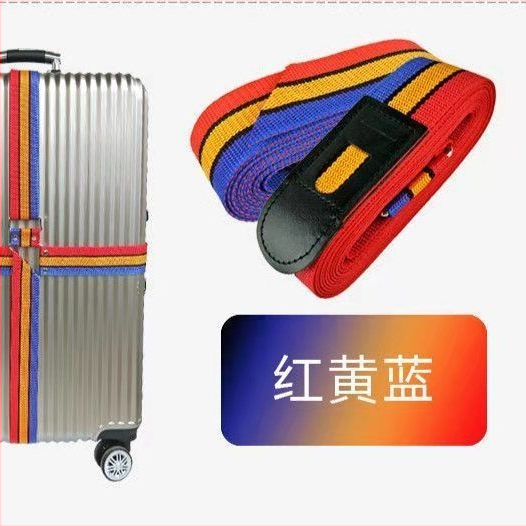 Ζώνη στήριξης αποσκευών από PU, παχύτερη, ρυθμιζόμενη, διασταυρούμενη ενίσχυση