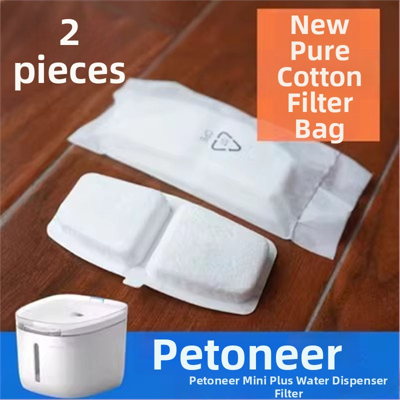 Pioneer умна поилка за домашни любимци с управление чрез мобилно приложение и автоматично филтриране и водна циркулация