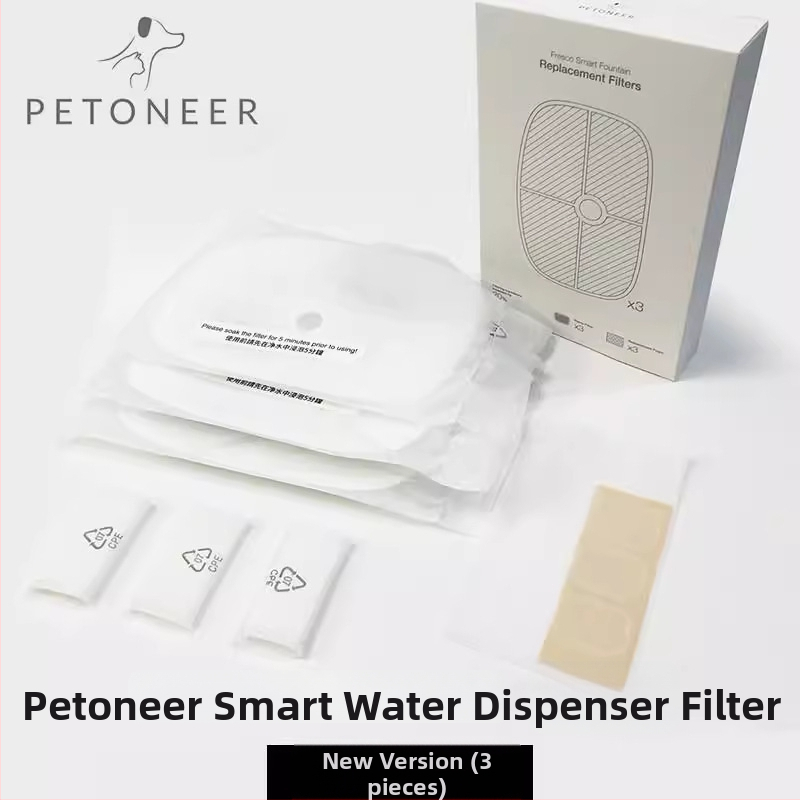 Pioneer умна поилка за домашни любимци с управление чрез мобилно приложение и автоматично филтриране и водна циркулация