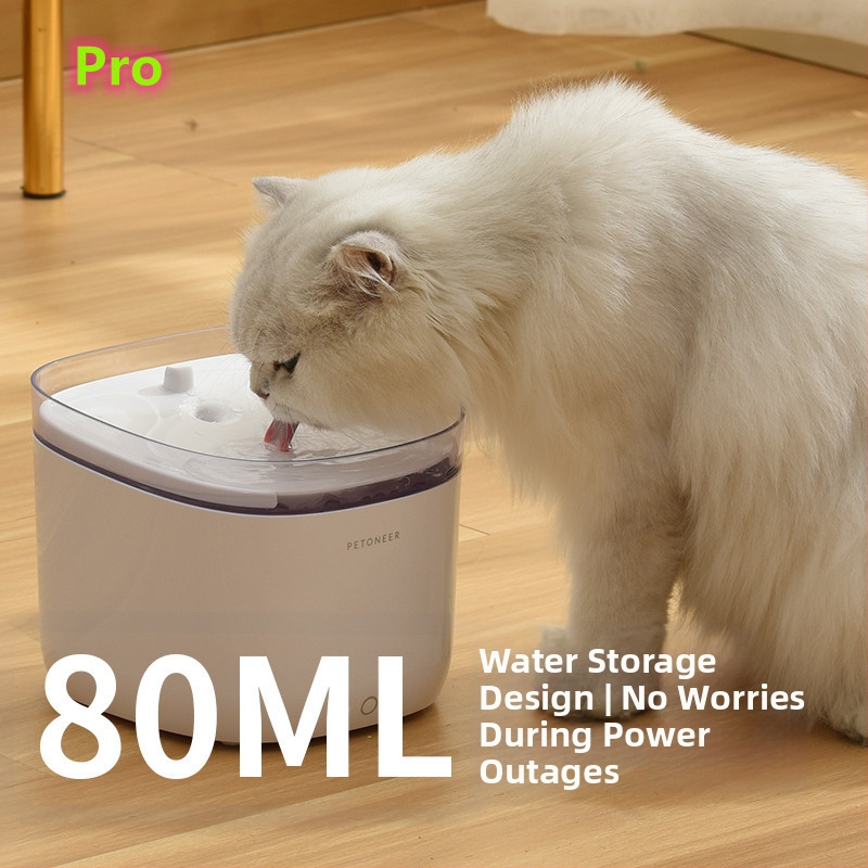 Pioneer умна поилка за домашни любимци с управление чрез мобилно приложение и автоматично филтриране и водна циркулация