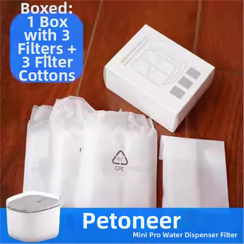 Pioneer умна поилка за домашни любимци с управление чрез мобилно приложение и автоматично филтриране и водна циркулация