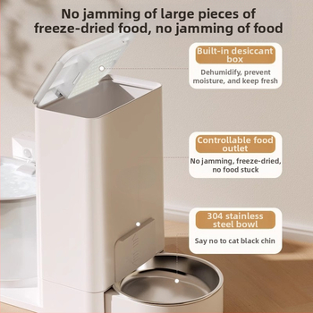 Диспенсер и подхранвател за котки — всичко в едно, вода с постоянна температура, безжично подаване на вода, разглобяем, модел 2023