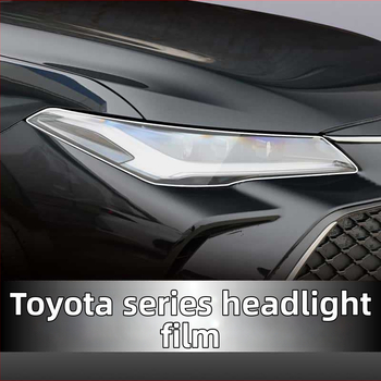 Automašīnas priekšējā luktura plēves uzlikšana Toyota Camry, Highlander, RAV4, CHR, Land Cruiser | Hidrogeliska filma | Zīmols: QiuYiming