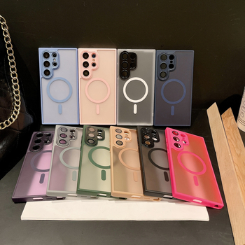 Θήκη προστασίας κινητού για Samsung S24 Ultra – ολική προστασία, ματ φινίρισμα PC, προστασία από πτώσεις