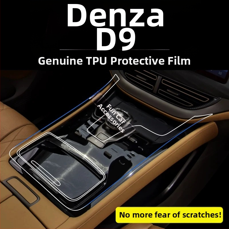 Denza D9 Iekšējās aizsardzības plēve centrālajai konsolei un instrumentu/navigācijas ekrāniem, caurspīdīgs TPU