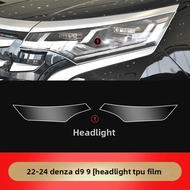 Denza D9 Iekšējās aizsardzības plēve centrālajai konsolei un instrumentu/navigācijas ekrāniem, caurspīdīgs TPU