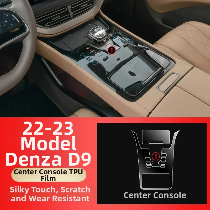 Denza D9 Iekšējās aizsardzības plēve centrālajai konsolei un instrumentu/navigācijas ekrāniem, caurspīdīgs TPU