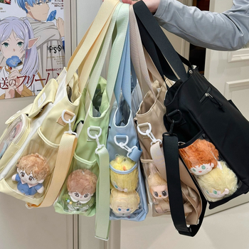 Ženská taška cez rameno v japonskom štýle, jar 2025, zvislá štvorcová silueta, materiál: hodváb s kvetinovým vzorom, otvorenie s klapkou, vonkajšia trojrozmerná taška