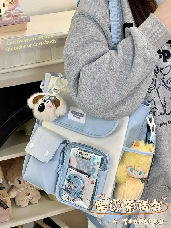 Ženská taška cez rameno v japonskom štýle, jar 2025, zvislá štvorcová silueta, materiál: hodváb s kvetinovým vzorom, otvorenie s klapkou, vonkajšia trojrozmerná taška