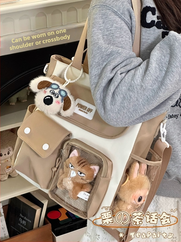 Ženská taška cez rameno v japonskom štýle, jar 2025, zvislá štvorcová silueta, materiál: hodváb s kvetinovým vzorom, otvorenie s klapkou, vonkajšia trojrozmerná taška