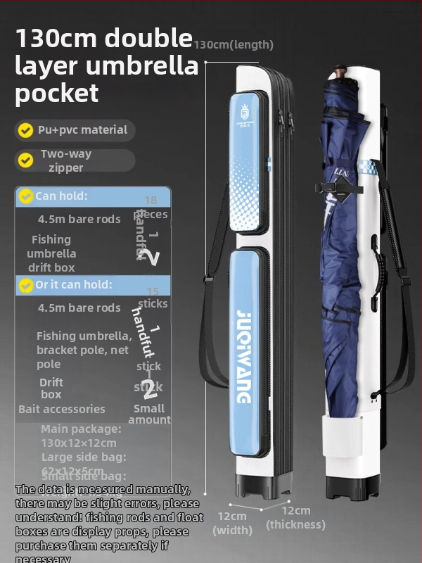 Твърд калъф за риболовни пръчки, лека мултифункционална чанта за принадлежности (Материал: Друг; Функции: Товарене на стръв; Монтиране на риболовна линия; Монтиране на пръчка; Монтиране на риболовен механизъм; Водоустойчивост: Не)