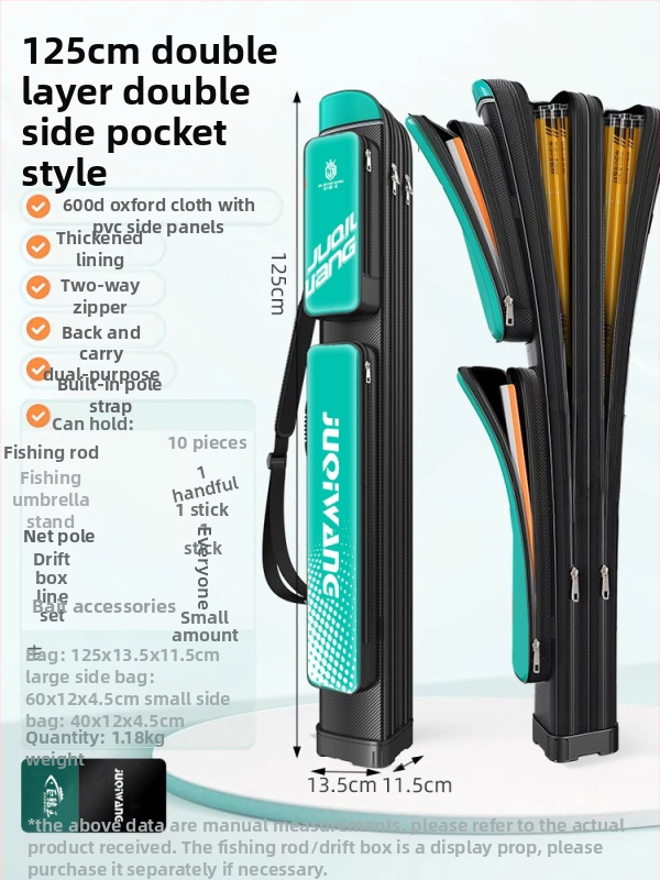 Твърд калъф за риболовни пръчки, лека мултифункционална чанта за принадлежности (Материал: Друг; Функции: Товарене на стръв; Монтиране на риболовна линия; Монтиране на пръчка; Монтиране на риболовен механизъм; Водоустойчивост: Не)