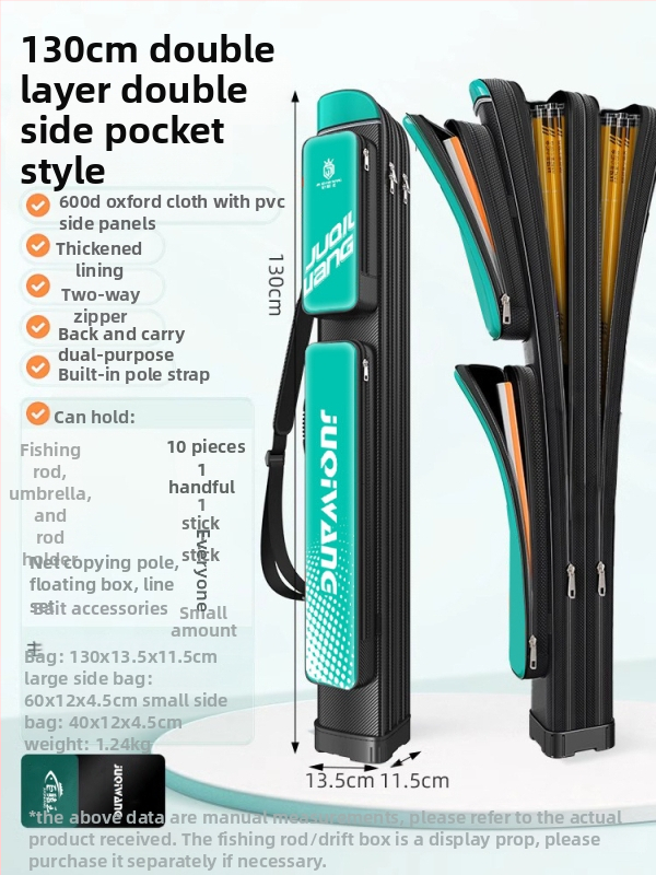 Твърд калъф за риболовни пръчки, лека мултифункционална чанта за принадлежности (Материал: Друг; Функции: Товарене на стръв; Монтиране на риболовна линия; Монтиране на пръчка; Монтиране на риболовен механизъм; Водоустойчивост: Не)