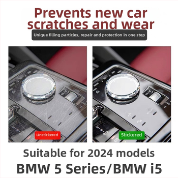 BMW 5 sērijas 530Li iekšējā aizsargfólia TPU navigācijas displejam un centrālajam panelim — viengabala veidojums, izturība pret augstām/zemām temperatūrām, skrāpējumu un eļļas traipu izturība