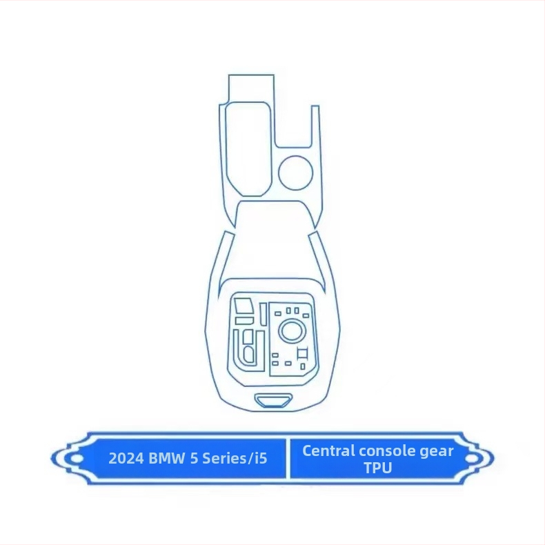 BMW 5 sērijas 530Li iekšējā aizsargfólia TPU navigācijas displejam un centrālajam panelim — viengabala veidojums, izturība pret augstām/zemām temperatūrām, skrāpējumu un eļļas traipu izturība