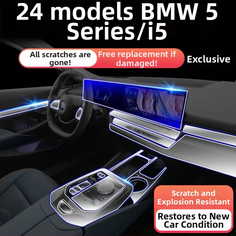 BMW 5 sērijas 530Li iekšējā aizsargfólia TPU navigācijas displejam un centrālajam panelim — viengabala veidojums, izturība pret augstām/zemām temperatūrām, skrāpējumu un eļļas traipu izturība