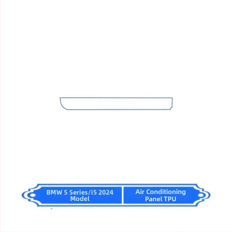 BMW 5 sērijas 530Li iekšējā aizsargfólia TPU navigācijas displejam un centrālajam panelim — viengabala veidojums, izturība pret augstām/zemām temperatūrām, skrāpējumu un eļļas traipu izturība