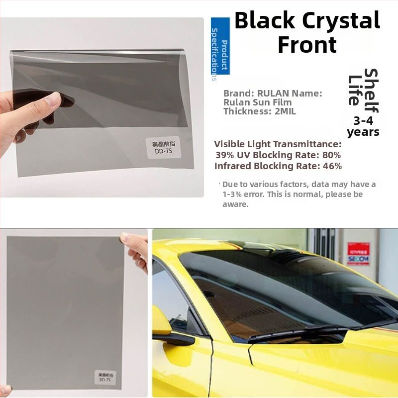 Transportlīdzekļa siltumizolācijas plēve - PET, gaismas caurlaidība 5-80%, siltuma izolācija 60%, UV aizsardzība 99%