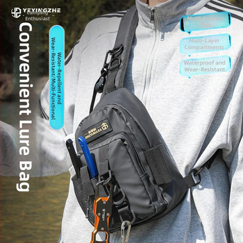 Camper риболовна чанта за оборудване — PVC материал, мултифункционална, носене като раница/презрамка/колан, не е водоустойчива