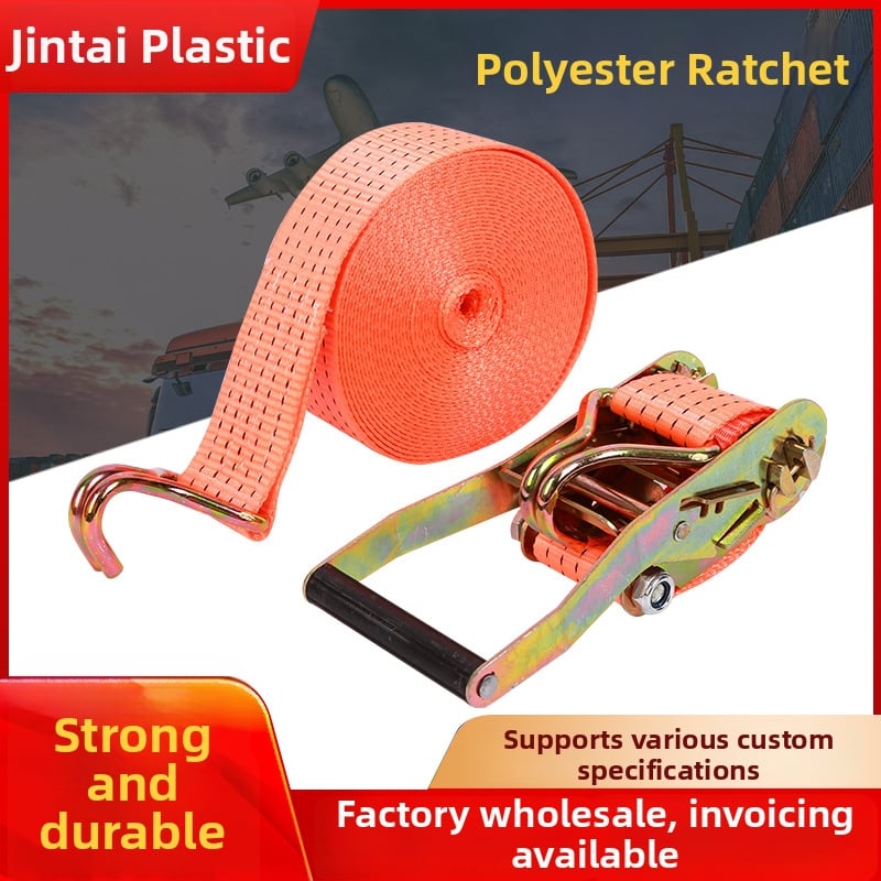 Ταινία στερέωσης εμπορευμάτων από πολυεστέρα με διπλό γάντζο, για μεταφορές και ασφάλιση φορτίου, χωρητικότητα 800 кг