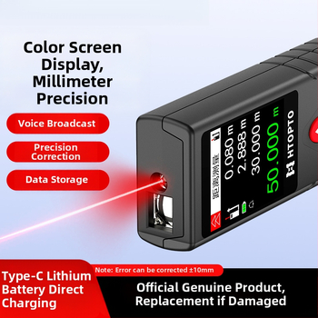 Lāzera distancēšanas mērītājs – portatīvs, infrasarkanais, digitālais lineāls