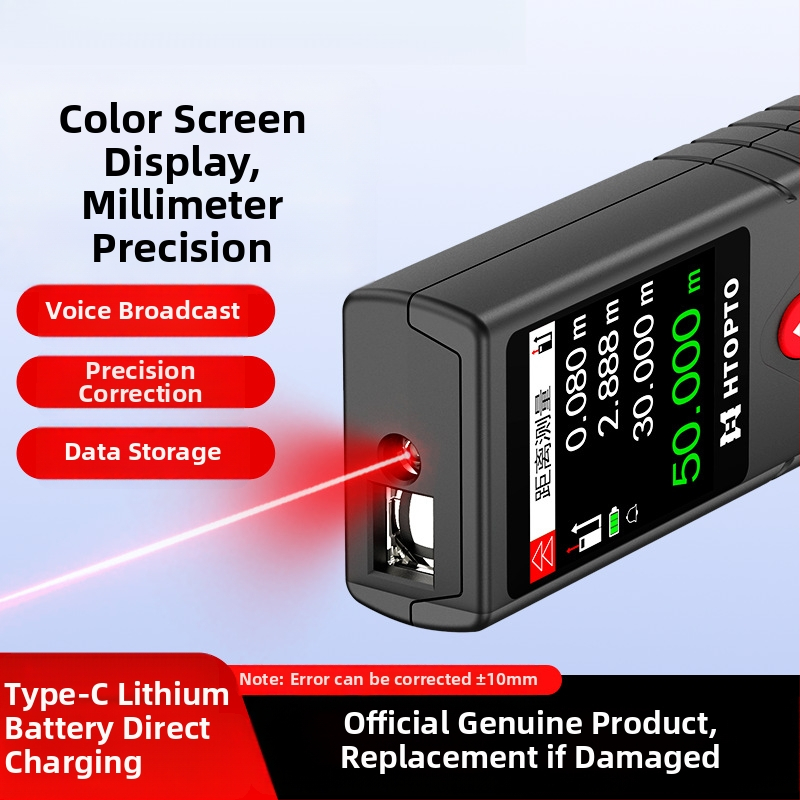 Lāzera distancēšanas mērītājs – portatīvs, infrasarkanais, digitālais lineāls