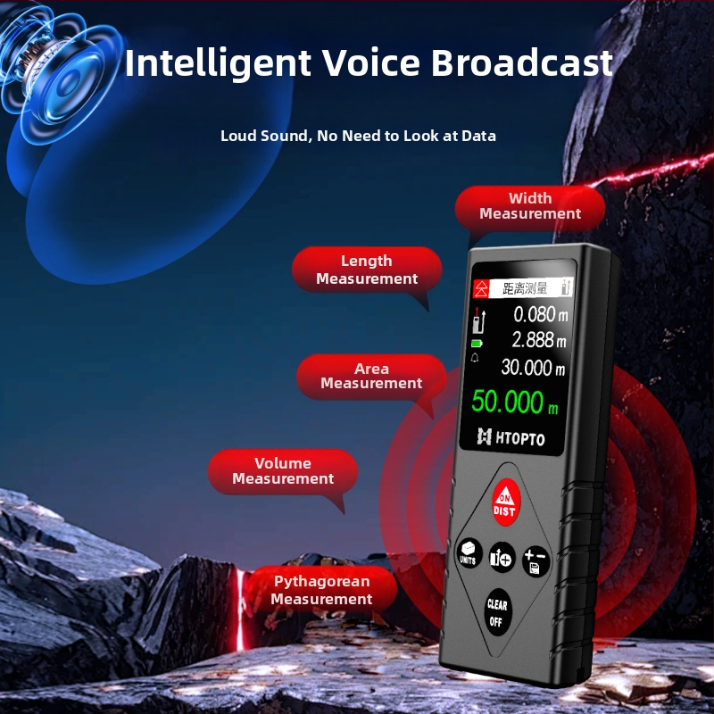 Lāzera distancēšanas mērītājs – portatīvs, infrasarkanais, digitālais lineāls