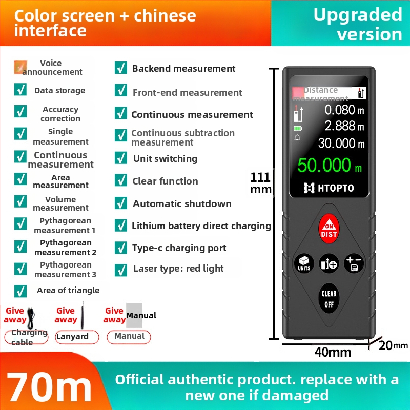 Lāzera distancēšanas mērītājs – portatīvs, infrasarkanais, digitālais lineāls