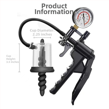 Pompă de vid din siliconă pentru stimulare anală și masaj de prostată — marcă neutră, pentru adulți