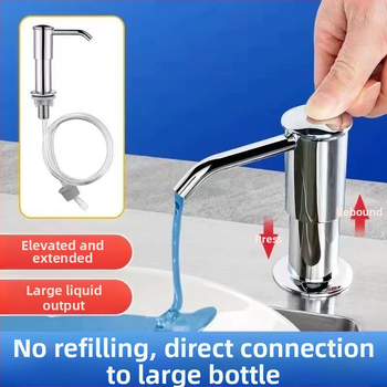 Диспенсер за сапун за кухненска мивка с удължителен механизъм, ръчно натискане, стил Лайт Лукс; Материал: ABS + силиконов гел; Тегло: 202 g; Обработка: електроплатина