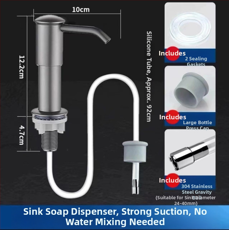 Диспенсер за сапун за кухненска мивка с удължителен механизъм, ръчно натискане, стил Лайт Лукс; Материал: ABS + силиконов гел; Тегло: 202 g; Обработка: електроплатина