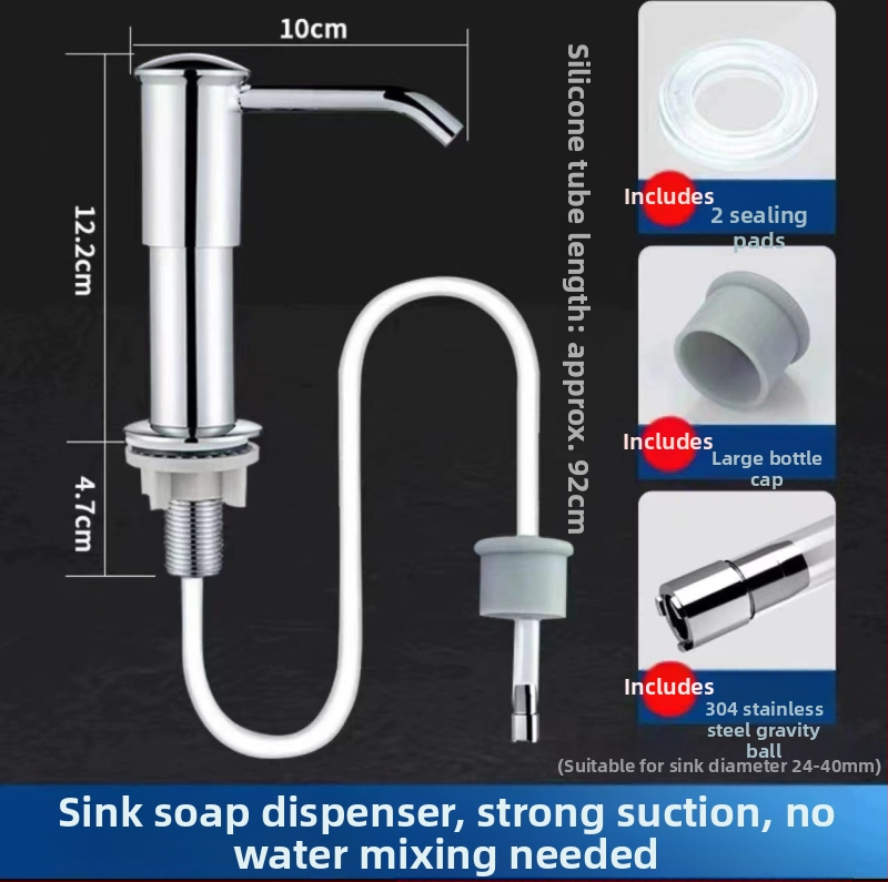 Диспенсер за сапун за кухненска мивка с удължителен механизъм, ръчно натискане, стил Лайт Лукс; Материал: ABS + силиконов гел; Тегло: 202 g; Обработка: електроплатина