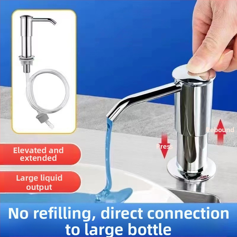 Диспенсер за сапун за кухненска мивка с удължителен механизъм, ръчно натискане, стил Лайт Лукс; Материал: ABS + силиконов гел; Тегло: 202 g; Обработка: електроплатина