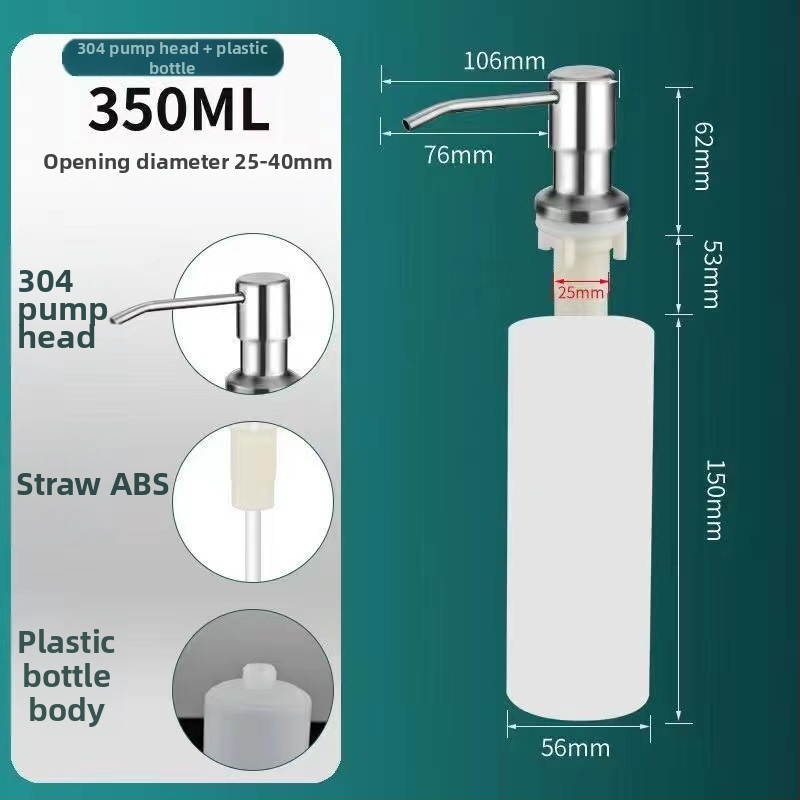 Диспенсер за сапун за кухненска мивка с удължителен механизъм, ръчно натискане, стил Лайт Лукс; Материал: ABS + силиконов гел; Тегло: 202 g; Обработка: електроплатина