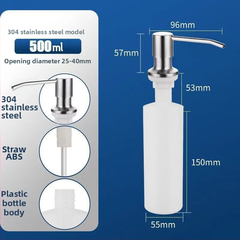 Диспенсер за сапун за кухненска мивка с удължителен механизъм, ръчно натискане, стил Лайт Лукс; Материал: ABS + силиконов гел; Тегло: 202 g; Обработка: електроплатина