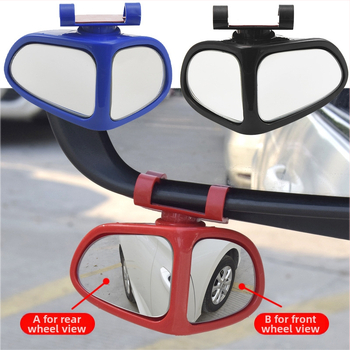 Καθρέφτης ζώνης τυφλών αυτοκινήτου με προβολή 360° προς τα πίσω, διπλής όψης, για εμπρός και πίσω τροχούς, πολυλειτουργικό βοηθητικό όπισθεν