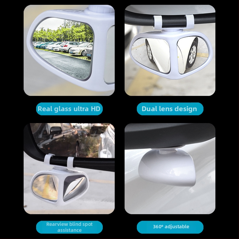 Καθρέφτης ζώνης τυφλών αυτοκινήτου με προβολή 360° προς τα πίσω, διπλής όψης, για εμπρός και πίσω τροχούς, πολυλειτουργικό βοηθητικό όπισθεν