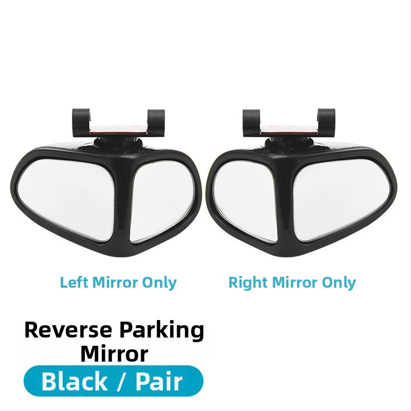 Καθρέφτης ζώνης τυφλών αυτοκινήτου με προβολή 360° προς τα πίσω, διπλής όψης, για εμπρός και πίσω τροχούς, πολυλειτουργικό βοηθητικό όπισθεν